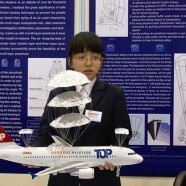 Inspecting Gadgets in Geneva