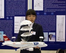 Inspecting Gadgets in Geneva